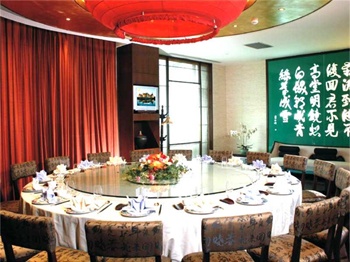  - Haiyatt Garden Hotel Chang An - Dongguan