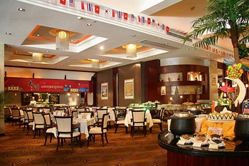  - Dongguan Exhibition International Hotel