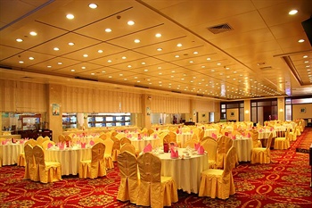  - Dongguan Exhibition International Hotel