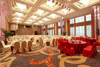  - HJ International Hotel-Dongguan