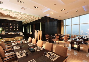  - HJ International Hotel-Dongguan