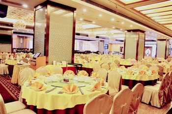  - Metropolitan Yijing Hotel-Dongguan