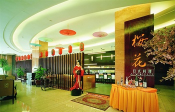  - Metropolitan Yijing Hotel-Dongguan