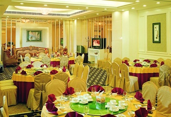  - Metropolitan Yijing Hotel-Dongguan