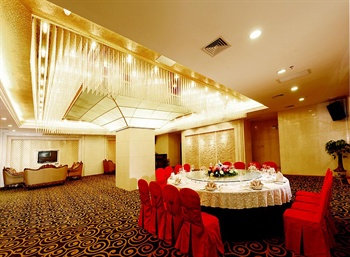  - Maoming International Hotel  