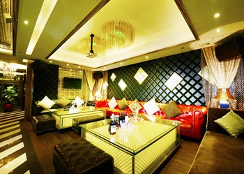  - Maoming International Hotel  