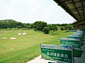  - Tanspring Golf Hotel - Huizhou