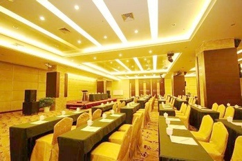 Meeting Room - Tanspring Golf Hotel - Huizhou