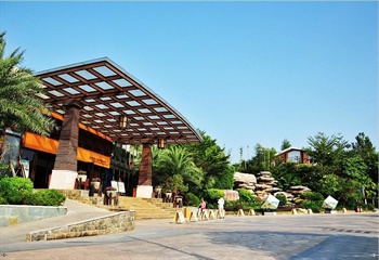  - Natural International Hotspring Resort - Huizhou