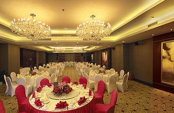 Meeting Room - Zhongshan Golden Diamond Hotel 