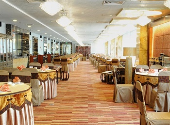  - Zhongshan King Century Hotel