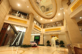  - Yinquan Hotel - Zhongshan