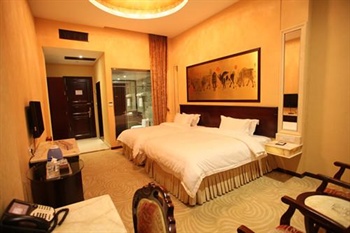  - Zhaoqing Jinpeng Hotel