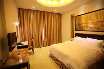  - Zhaoqing Jinpeng Hotel