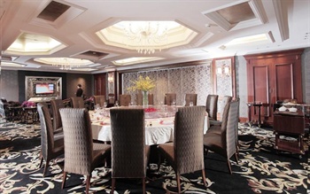  - Zhaoqing Starlake Pearl Hotel