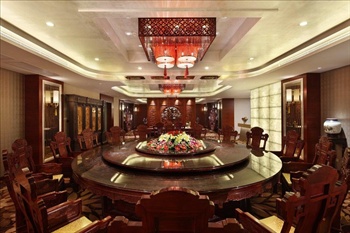  - Zhanjiang Junhao Hotel