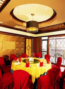 Chinese Restaurant - Jiangmen Wuyi phoenix hotel