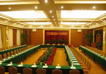 -- - Gladden Hotel - Jiangmen