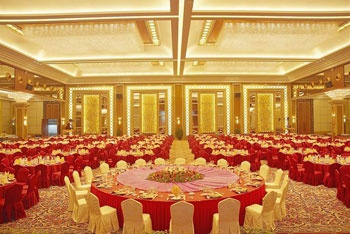 -- - Gladden Hotel - Jiangmen