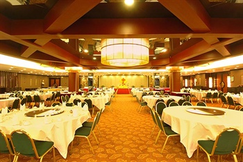  - Royal Garden Hotel Guilin