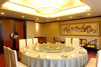  - Royal Garden Hotel Guilin