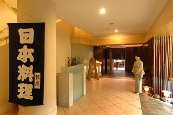  - Royal Garden Hotel Guilin