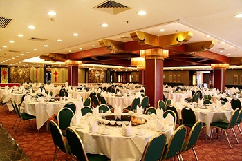  - Royal Garden Hotel Guilin