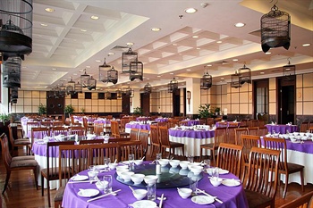  - Merryland Resort Hotel Guilin