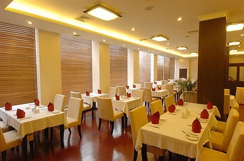  - Guilin Fortune Hotel