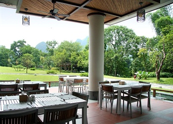  - Yangshuo Resort Hotel