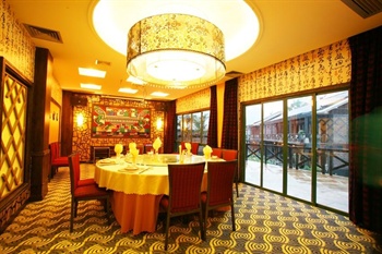  -  Daxin Mingshi Hotel