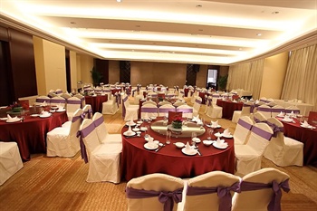  - Jinchang Kaiyuan Mingdu Hotel