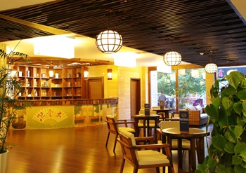  - Leisure Inn Yangshuo (jiujielou) 