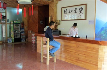  - Zhenchen Hotspring Resort Hotel