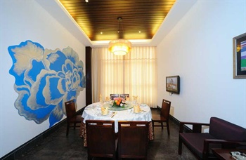  - Shengyi Holiday Villa Hotel & Suites