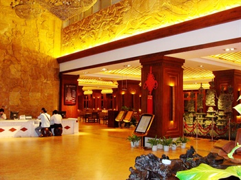  - Searainbow Hotel Sanya