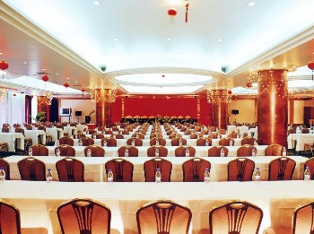  - Golden Coast Lawton Hotel - Haikou