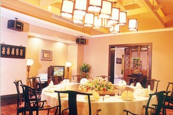  - Golden Coast Lawton Hotel - Haikou