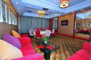  - Huandao Tide Hotel Hainan