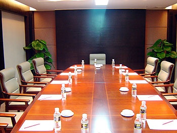 Junior Conference Room - Haikou Wuzhishan International Hotel