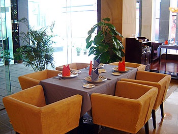 Western Restaurant - Haikou Wuzhishan International Hotel