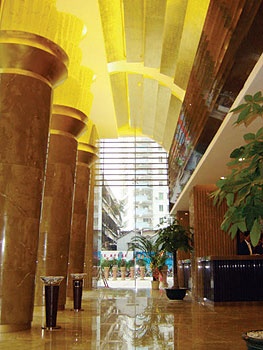 Lobby - Haikou Wuzhishan International Hotel