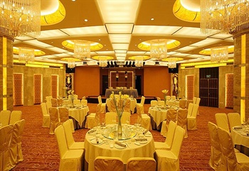  - Hna Hotel Mingguang Haikou