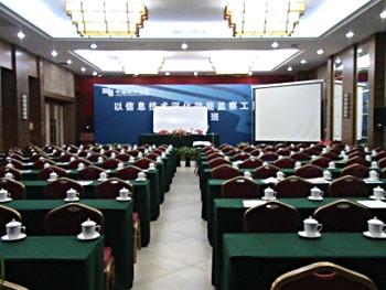 Meeting Room - Golden Sunshine Tide Hotspring Resort  