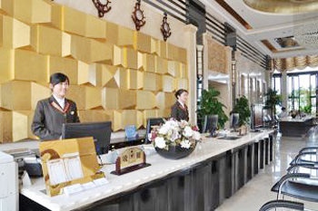 Reception Desk - Wanguo Metropolitan Plaza Hotel - Haikou