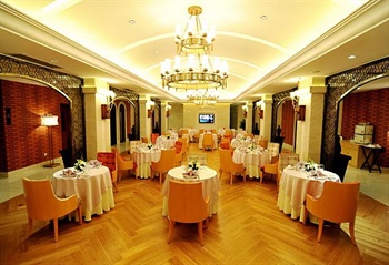  - Haikou Xinhai Bay Hotel