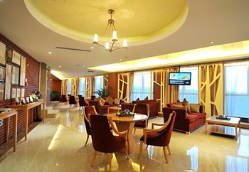  - Haikou Xinhai Bay Hotel