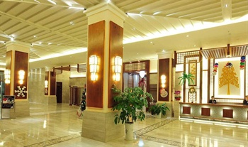  - Zhujiang Shuijing Hotel - Wuzhishan