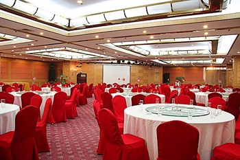  - Chengdu Green Land Hotel