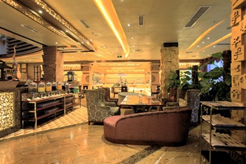  - Chengdu Wangjiang Hotel